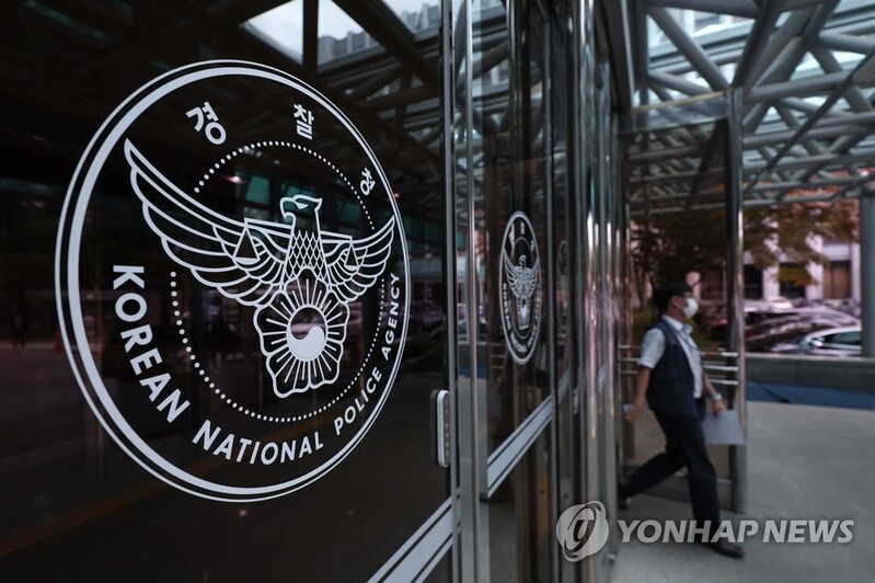 Violent crimes up in Q2 on eased COVID-19 restrictions: data