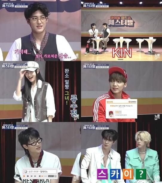 추억의 히트곡 재해석…카카오TV '아이돌 히트쏭 페스티발'