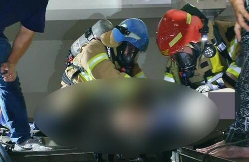 Toxic gas leak at Daegu water purification plant kills one, injures two