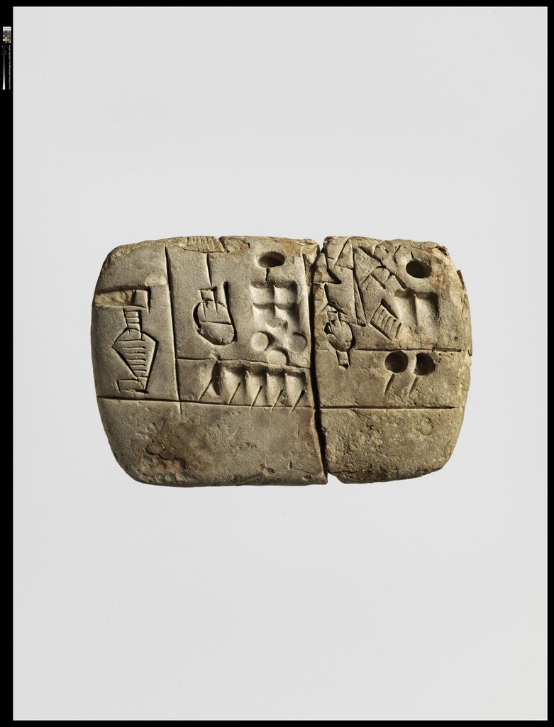 작은 점토판에 무얼 새겼을까…수천년 넘어 마주한 메소포타미아