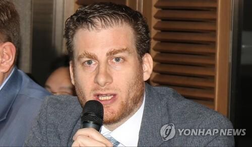 Hungarian, Colombian ambassadors become honorary Seoul citizens