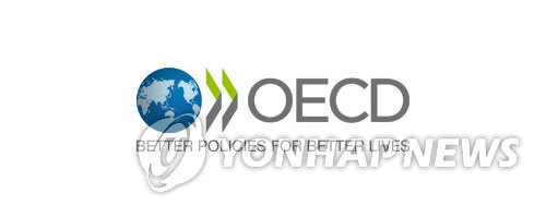 OECD Working Group on Bribery voices 'serious concerns' over prosecution reform laws