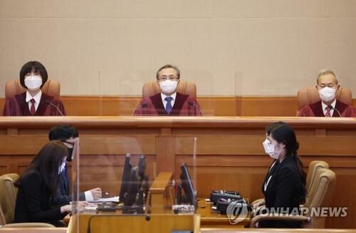 Court deems personal data collection by authorities without notification as unconstitutional