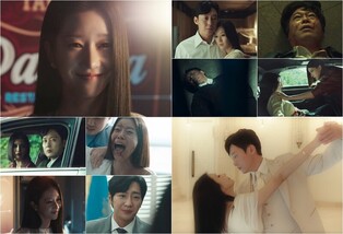 Controversial Seo Ye-ji’s come back drama ‘Eve’ ends with 4.5% ratings