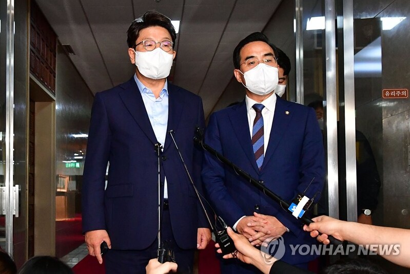 Rival parties reach agreement on parliamentary committee formation