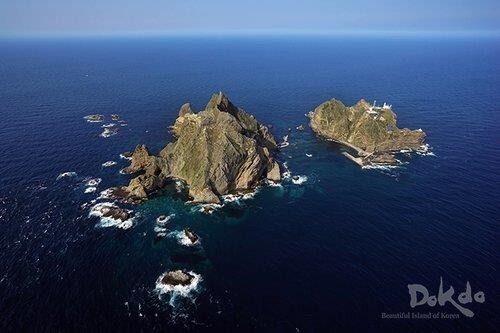 (LEAD) S. Korea protests against Japan's claims to Dokdo in defense white paper