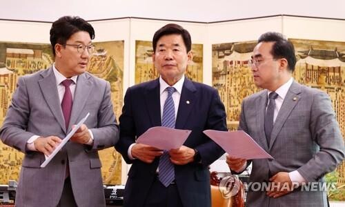 (2nd LD) Rival parties reach agreement on parliamentary committee formation