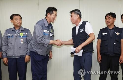 (4th LD) Deal reached to end Daewoo shipyard strike