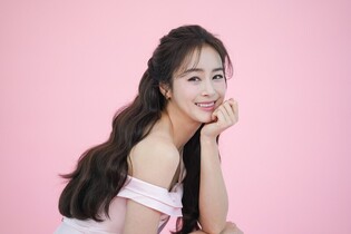 Kim Tae-hee donates 1.1 million masks for socially disadvantaged class