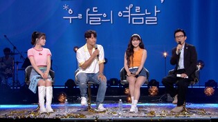 'You Hee Yeol’s Sketchbook' ends in 13 years with final 600th episode