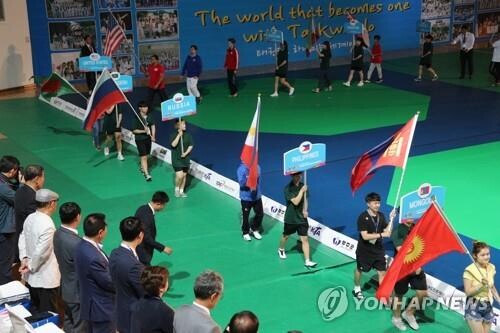 '태권도인의 축제' 세계태권도문화엑스포 무주서 개막