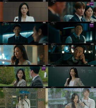 S.Korean drama 'Why Her' successfully ends with of 10.7 percent watch rate on the last episode