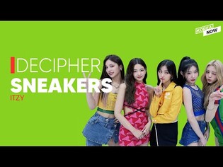 'SNEAKERS' - ITZY Deciphered | KPOP Deciphered