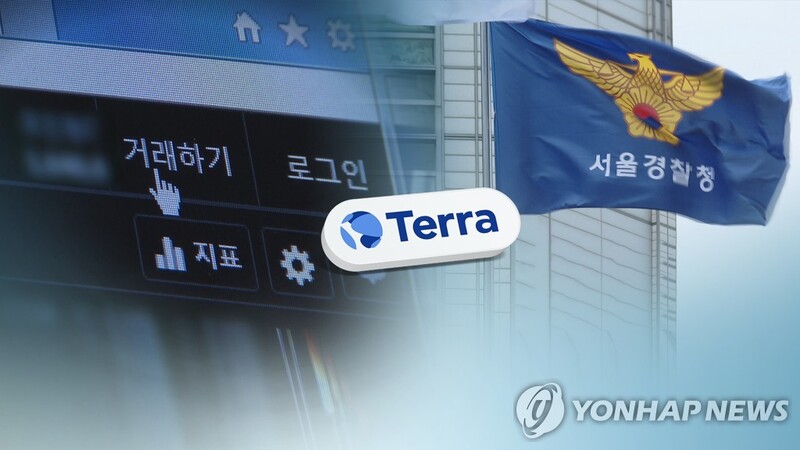 Prosecutors raid Terraform's parent firm in probe into Luna-Terra crash