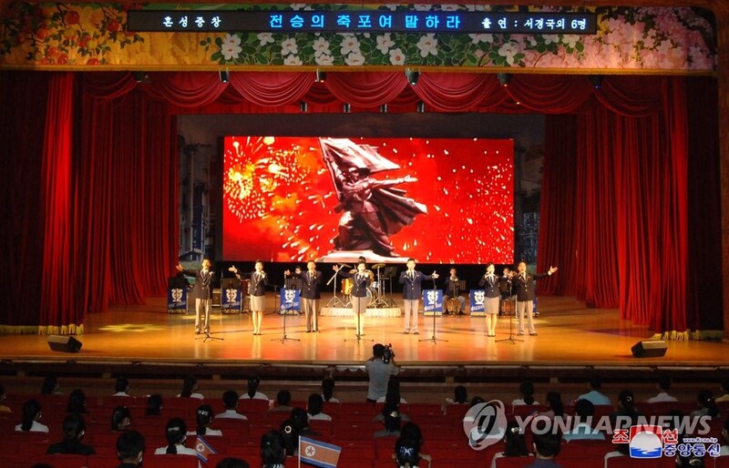 N. Korea in festive mood ahead of 'Victory Day'; all eyes on Kim Jong-un's likely message