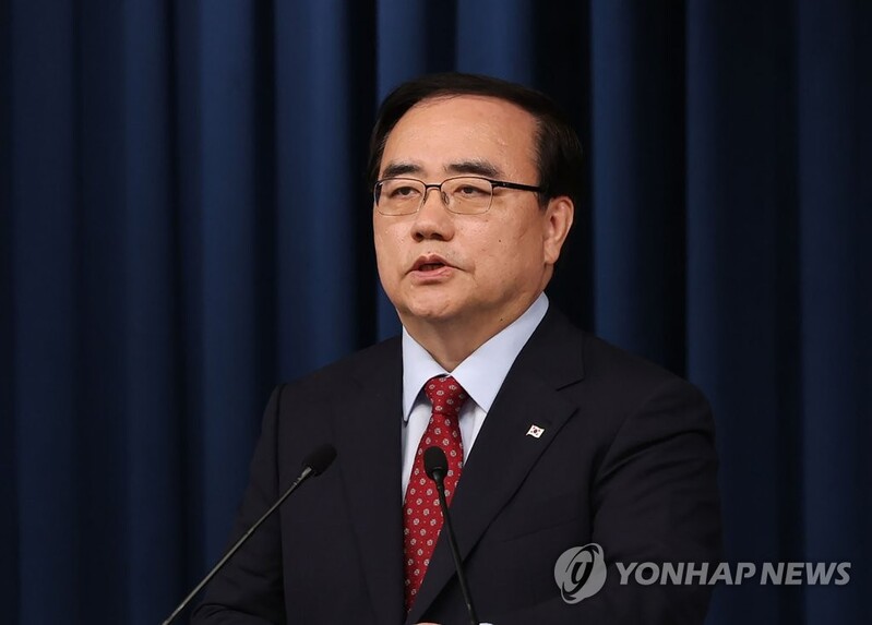 Yoon to hold summit with Indonesian president Thursday