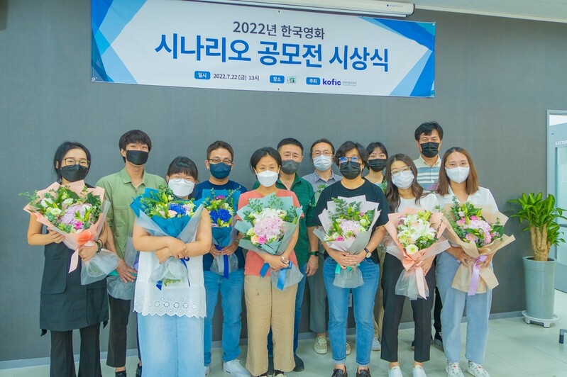 영진위 한국영화 시나리오 공모전 대상에 '참 잘하는 짓이다'