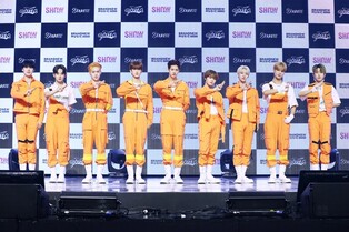 Rookie boy group YOUNITE says 'We want Rookie of the Year award'