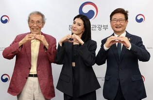 'Squid Game' Oh Young-soo and 'Street Woman Fighter' Monika to promote Korean Performance Tourism