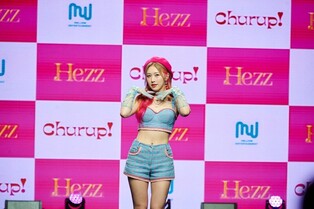 Singer Hezz says 'Every eyes on me is both pro and con of solo activity'