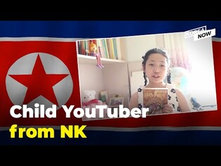 11-year-old North Korean YouTuber with a perfect British accent