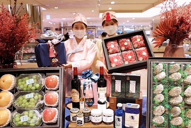 롯데·신세계·현대백화점, 8월 1일부터 추석 선물세트 예약 판매