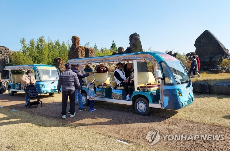 "전기 셔틀카, 제주돌문화공원 조성 취지 훼손"