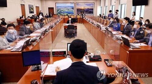 Special parliamentary committee kicks off to help improve people's livelihoods