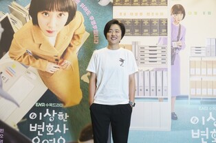Writer of 'Extraordinary Attorney Woo' says “I created a character with autism spectrum who communicates with viewers”
