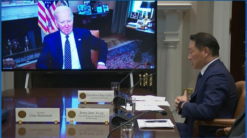 S. Korea's SK Group chief unveils plan to invest US$22 bln in meeting with Biden