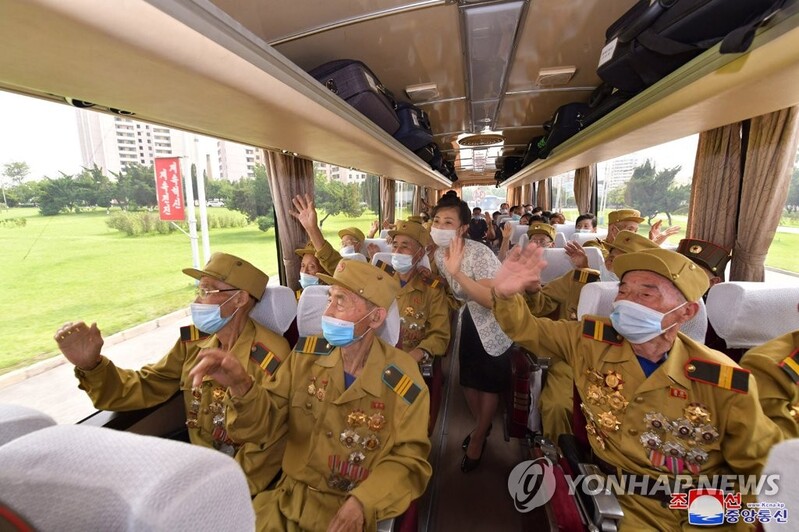 N. Korea holds national conference of war veterans without leader Kim's attendance