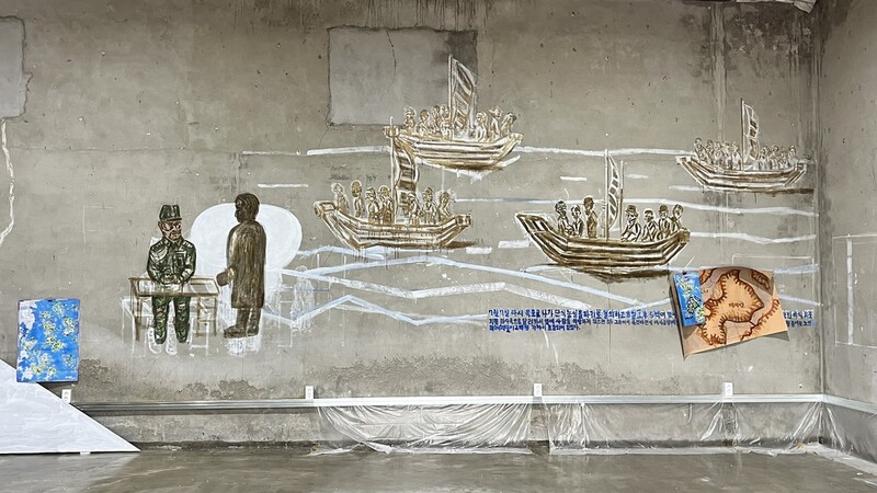 신안 암태도 옛 농협창고에 소작항쟁 100년 역사 담는다