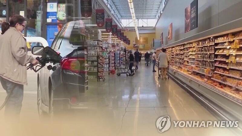 미국서 소비재 기업들, 물가상승에 제품가격 인상으로 대응