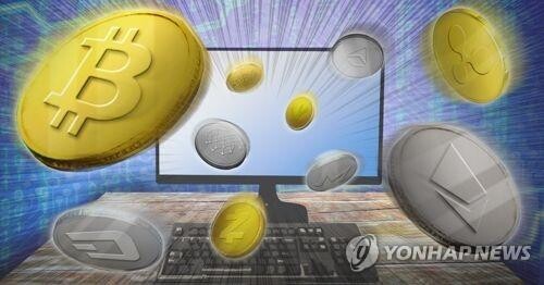 Abnormal overseas money transfers at 2 banks valued at 4.1 tln won: watchdog