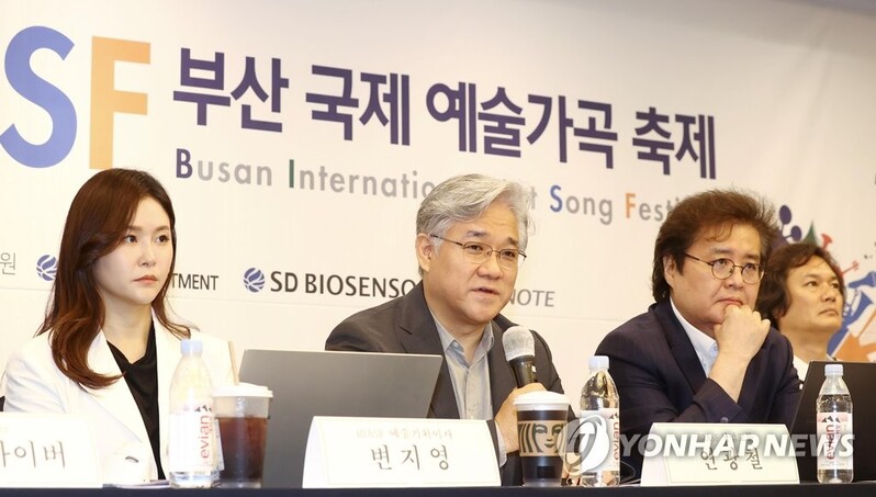 제1회 부산국제예술가곡축제 8월 개최…"미래 예술향유층 육성"