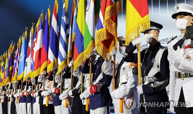 S. Korea commemorates U.N. troops' sacrifices during Korean War