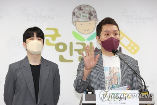 Female service member complained of abuse before dying by apparent suicide: rights group