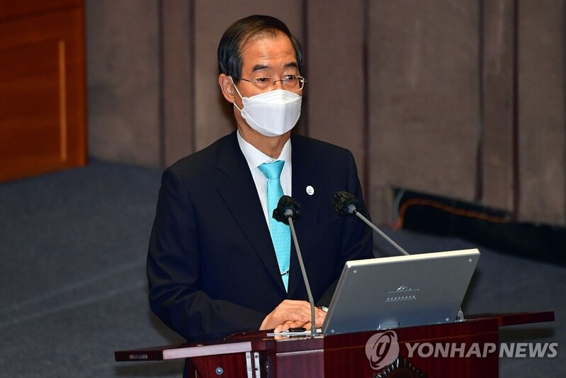 (LEAD) PM says he will ask Yoon to pardon Samsung heir Lee