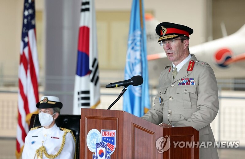 U.N. Command holds Korean War armistice anniv. event
