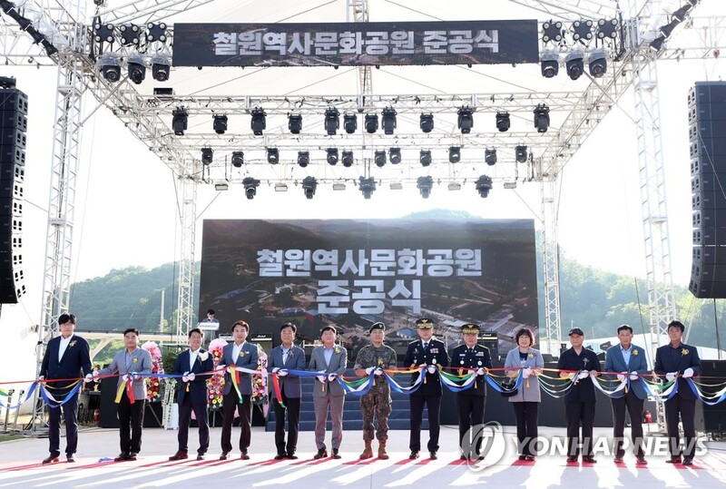 '근대 거리를 그대로 재현'…철원역사문화공원 정식 개장