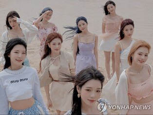 Jang Gyuri to leave fromis_9 following contract expiration