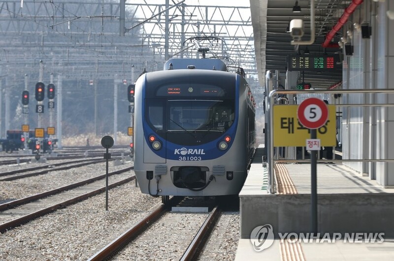광역전철 개통 후 울산 태화강역 이용객 일평균 9천여 명