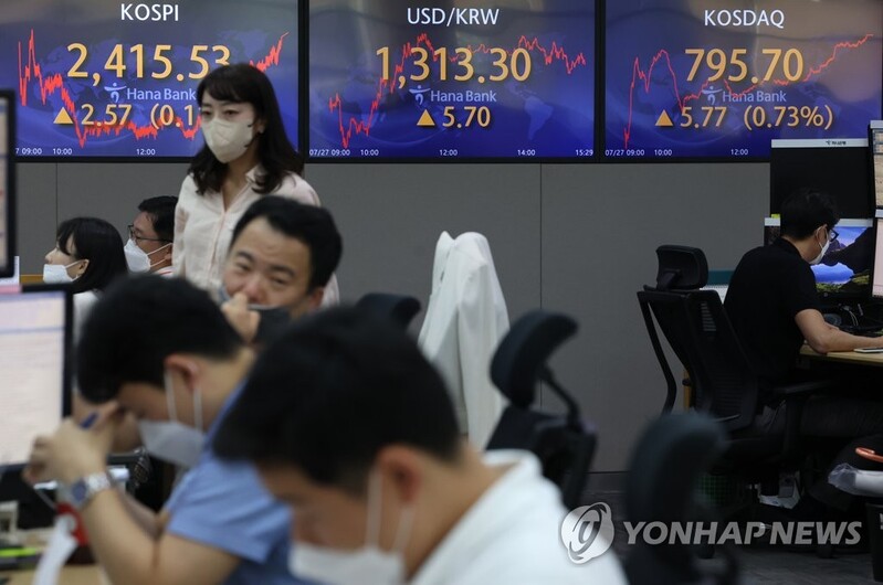 Fed's rate hike to have limited impact on S. Korean market: finance minister