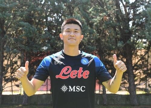 S. Korean defender Kim Min-jae signs with Italian club Napoli