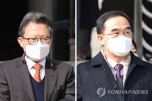 (LEAD) Top court confirms conviction of ex-presidential aides for destroying 2007 inter-Korean summit minutes