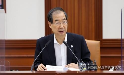 PM says Fed's rate hike will impact S. Korean economy, people's lives