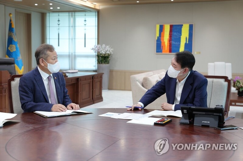 Yoon postpones policy briefing from education ministry