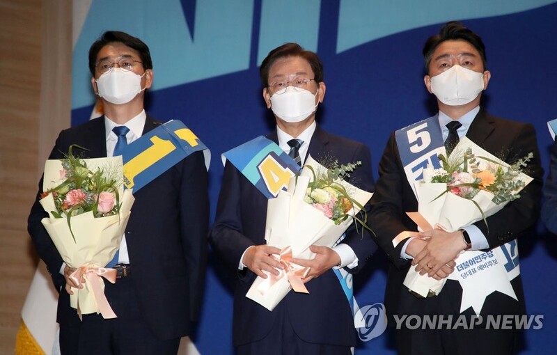 (LEAD) 3 candidates shortlisted for main opposition party's leadership race