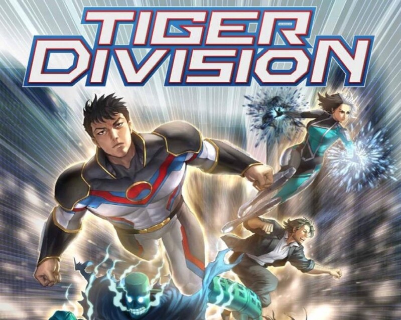 한국 히어로 7명이 주인공…마블 만화 '타이거 디비전' 출간