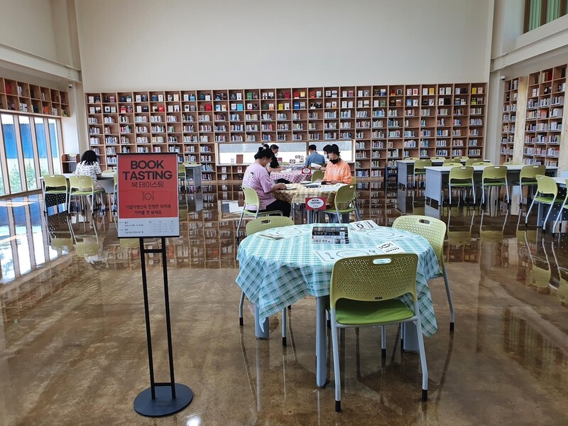 진주시 "기업가정신 맛보면서 삶의 진정한 의미 찾아보세요"